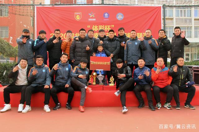 罗马诺：曼联签埃德松后还要补强中场，欣赏M费但阿森纳可能介入